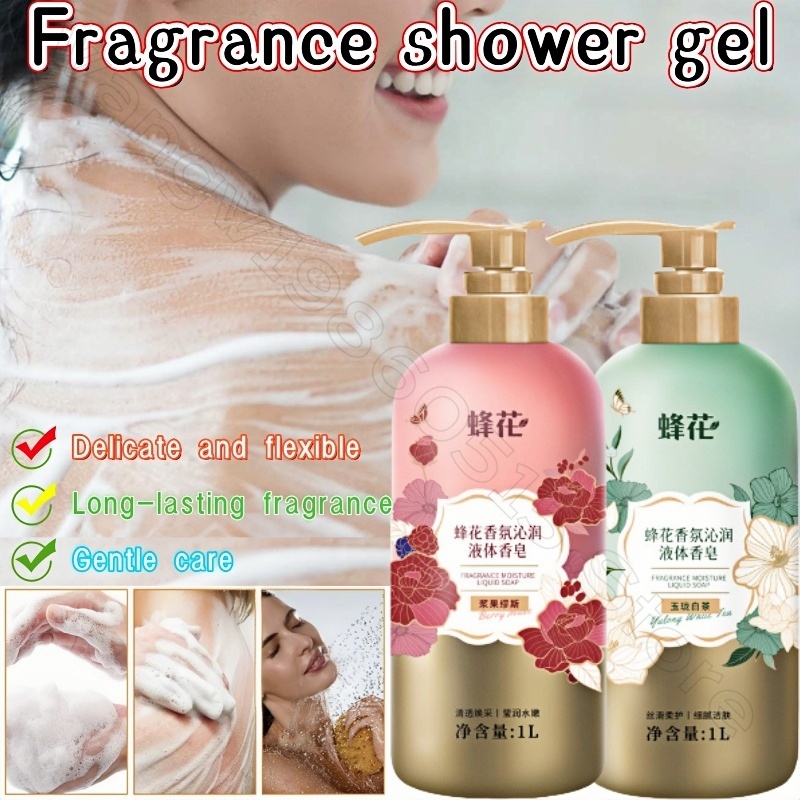 Home Fragrance Units - Gel doccia profumato ai fiori d'api