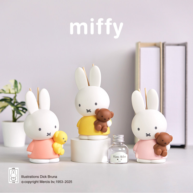 Home Fragrance Fig - Diffusore di Fragranza Miffy Senza Fumo,