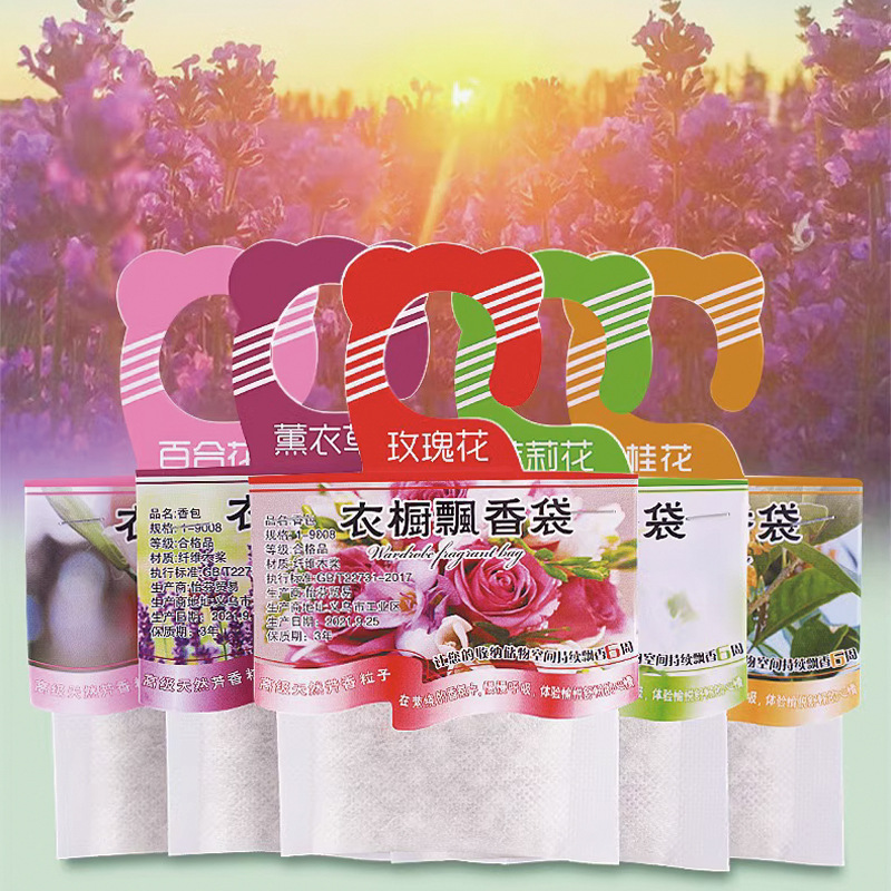 Home Fragrance Jasmine - 5 pz Buste di Fragranza per