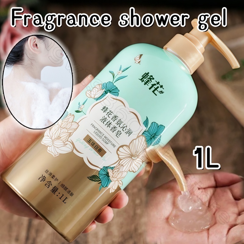 Gel doccia profumato ai fiori  - Home Fragrance Units recensione e prezzo