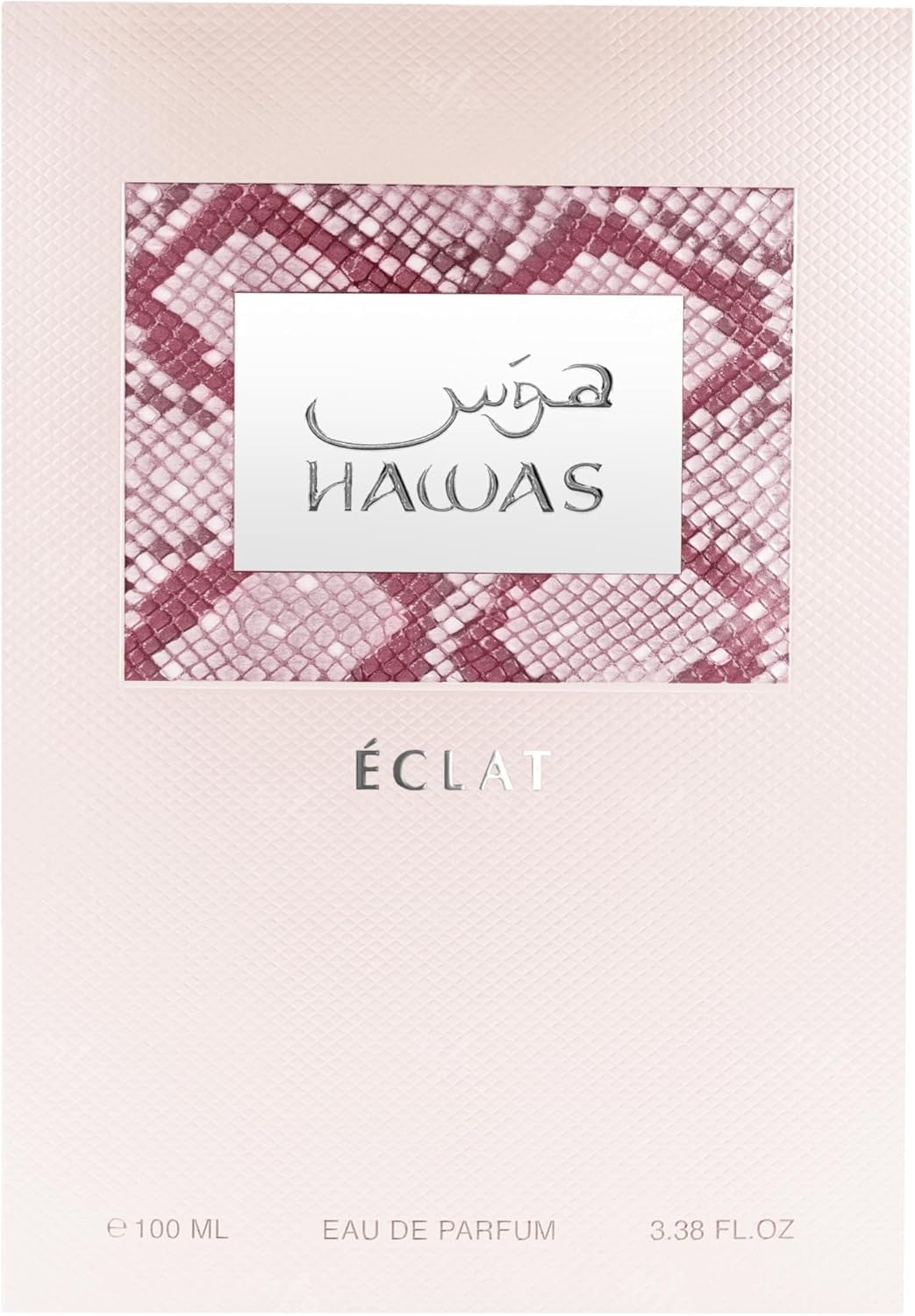 Rasasi Hawas Eclat For Her Eau - Home Fragrance Jasmine recensione e prezzo