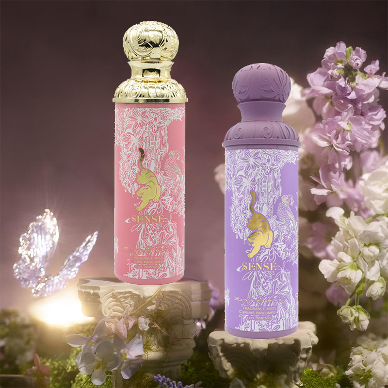 Solo arabo Profumo a lunga dur - Home Fragrance Jasmine recensione e prezzo