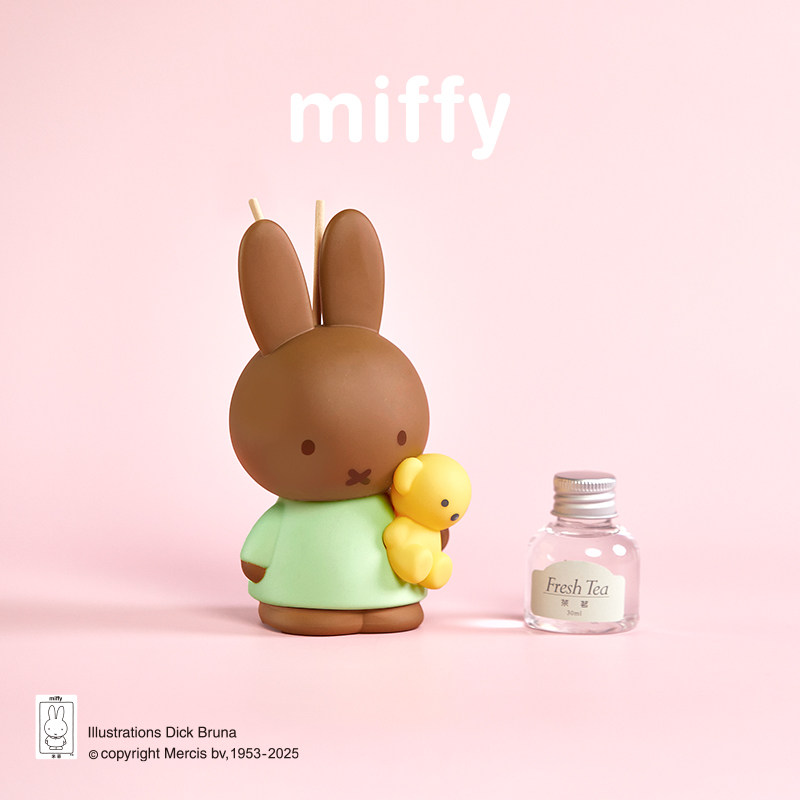 Diffusore di Fragranza Miffy S - Home Fragrance Fig recensione e prezzo
