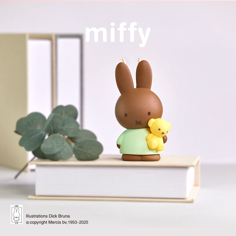 Diffusore di Fragranza Miffy S - Home Fragrance Fig recensione e prezzo
